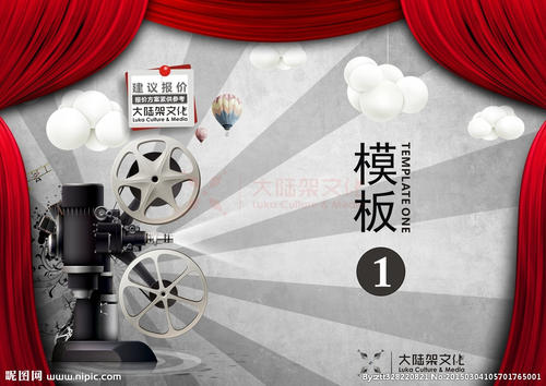 酪農大学 Mechanical Engineering Degree Certificate