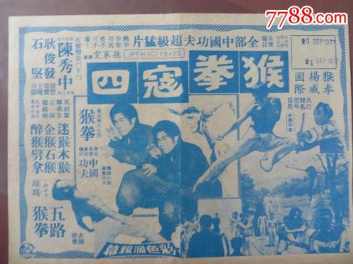 马萨诸塞州  怎么购买